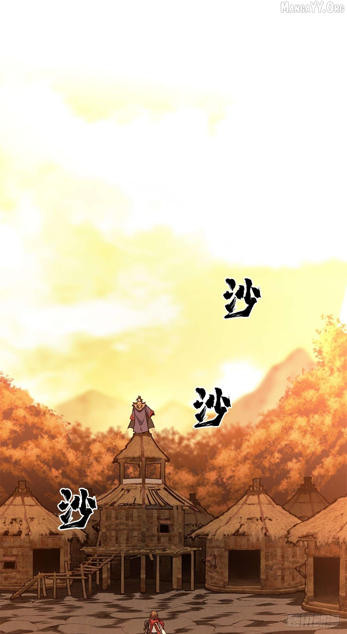 The King’s Avatar Chapter 210 - page 22