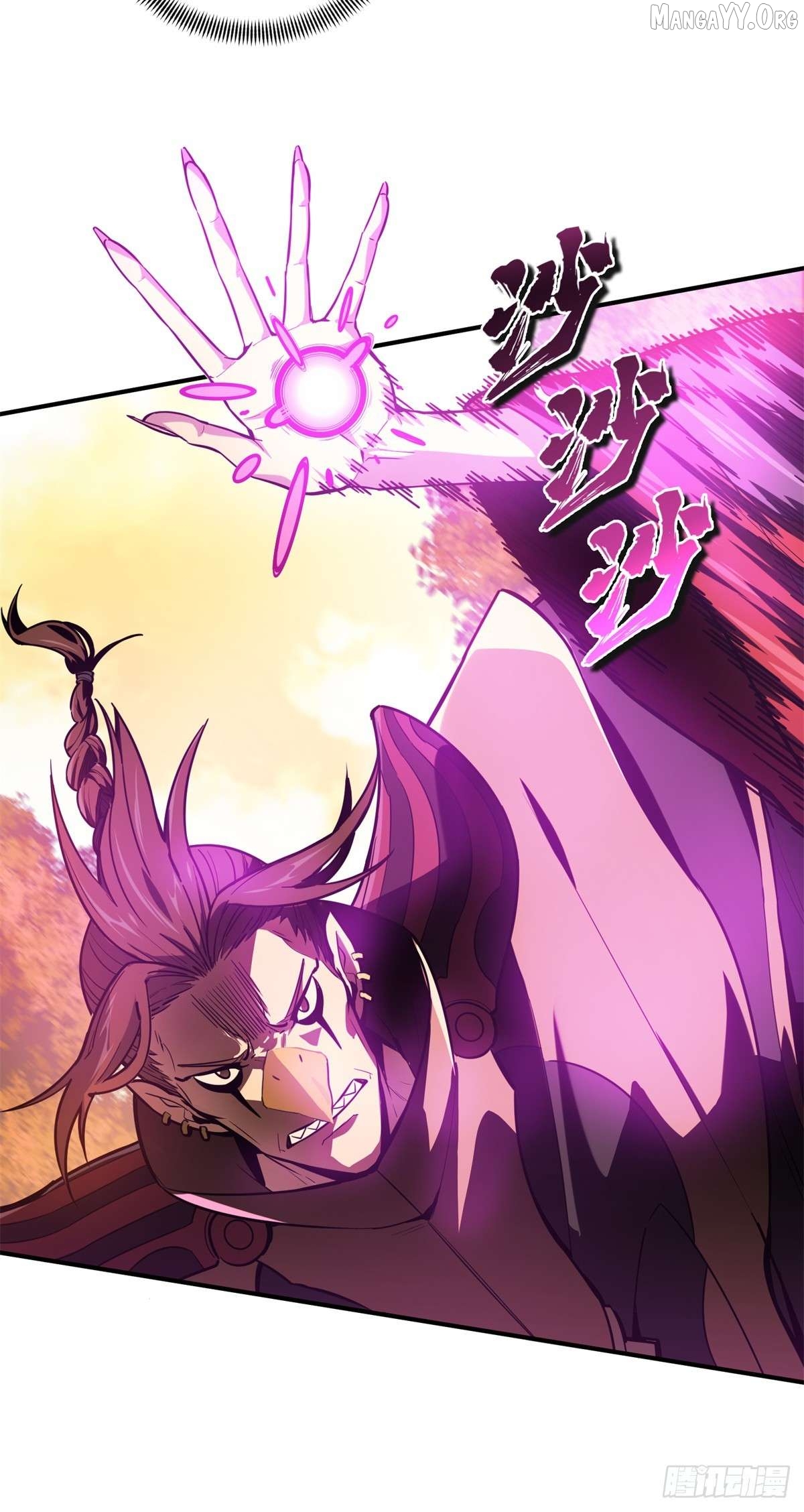 The King’s Avatar Chapter 210 - page 6