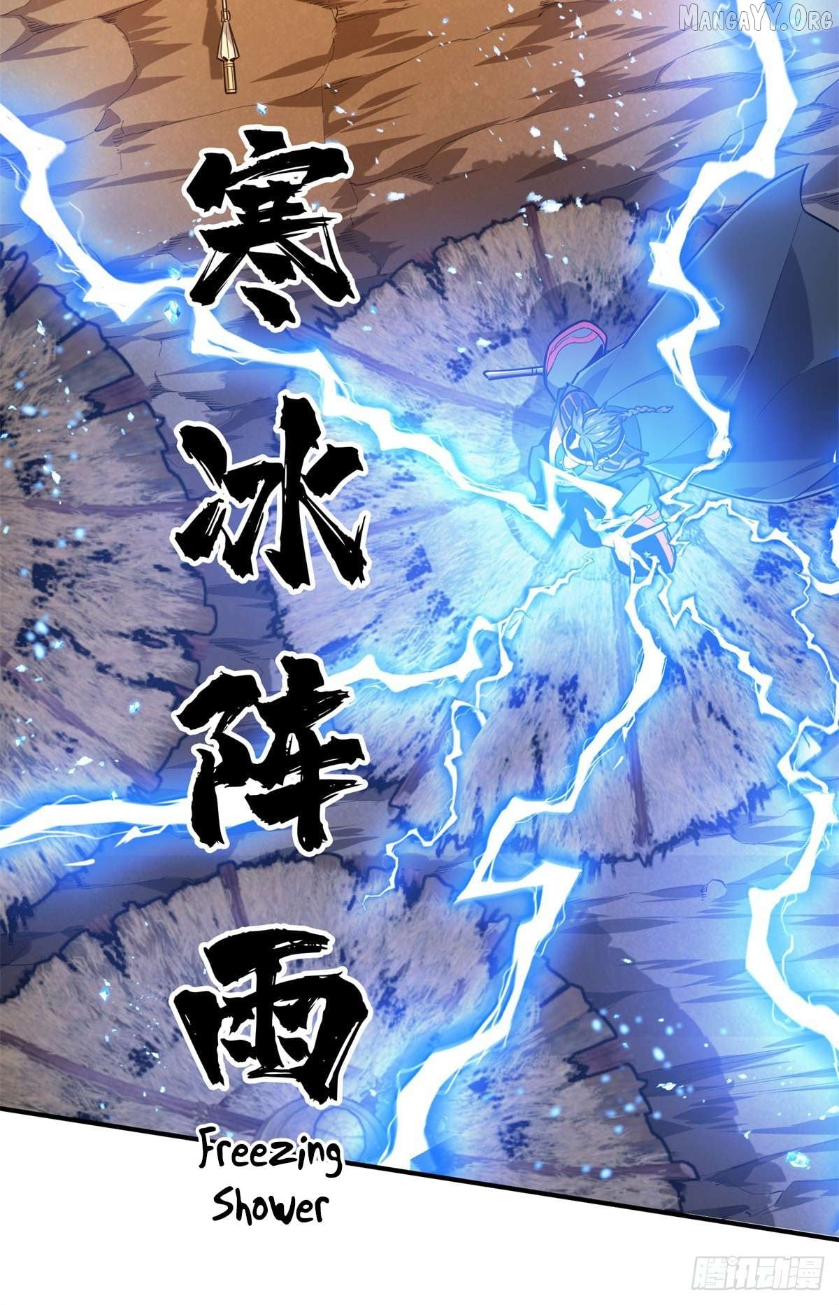 The King’s Avatar Chapter 211 - page 10