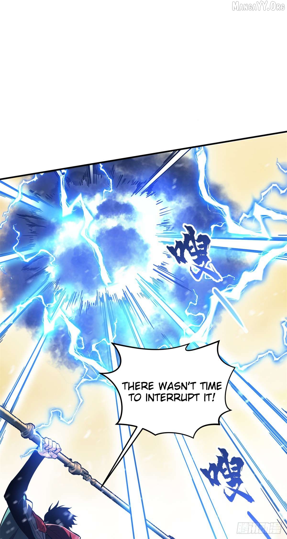 The King’s Avatar Chapter 211 - page 11