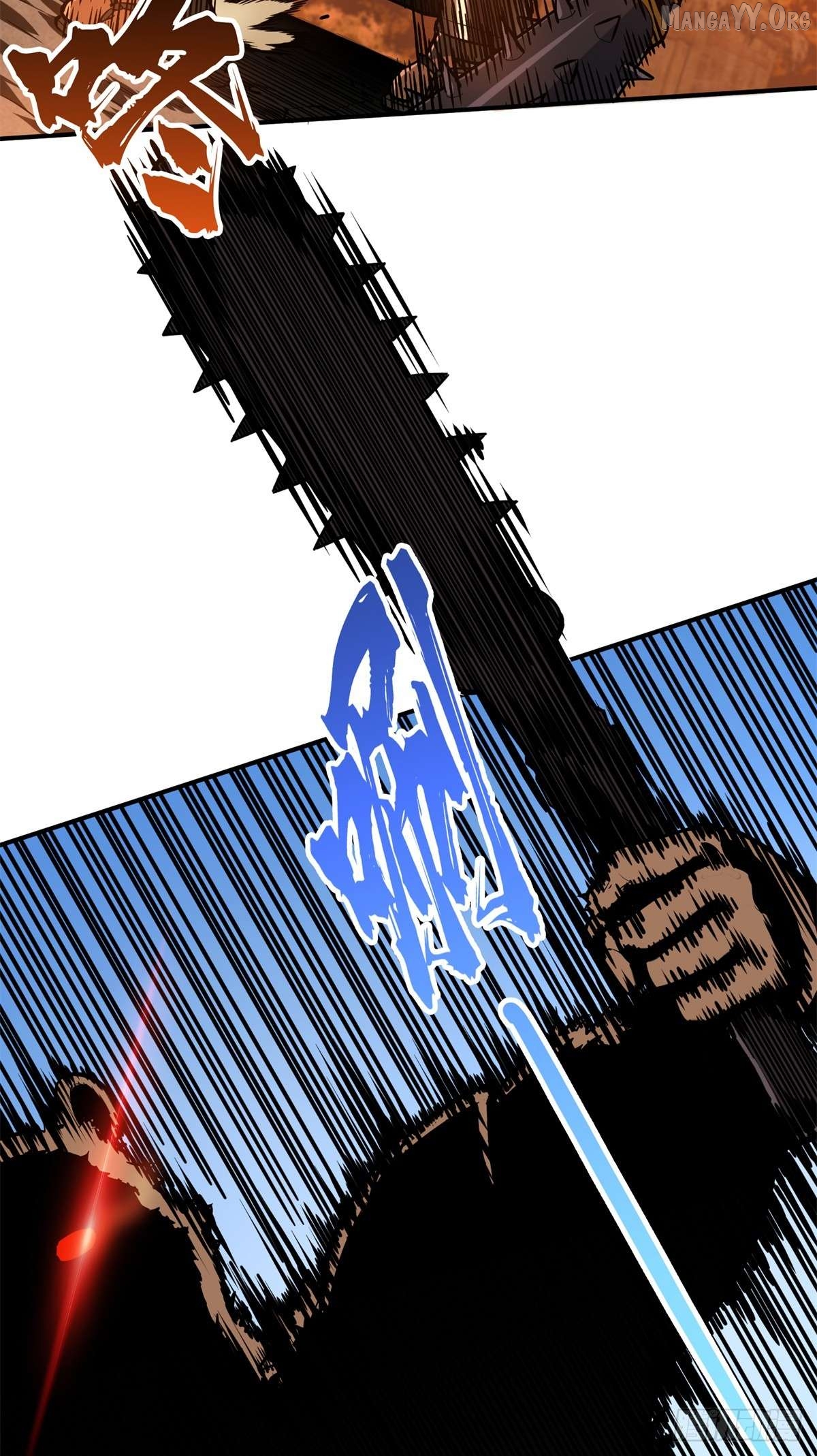The King’s Avatar Chapter 211 - page 15