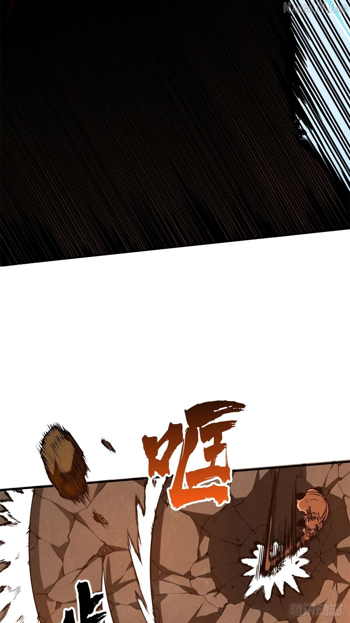 The King’s Avatar Chapter 211 - page 16