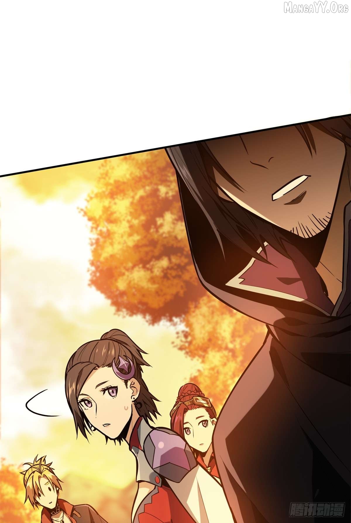 The King’s Avatar Chapter 211 - page 22