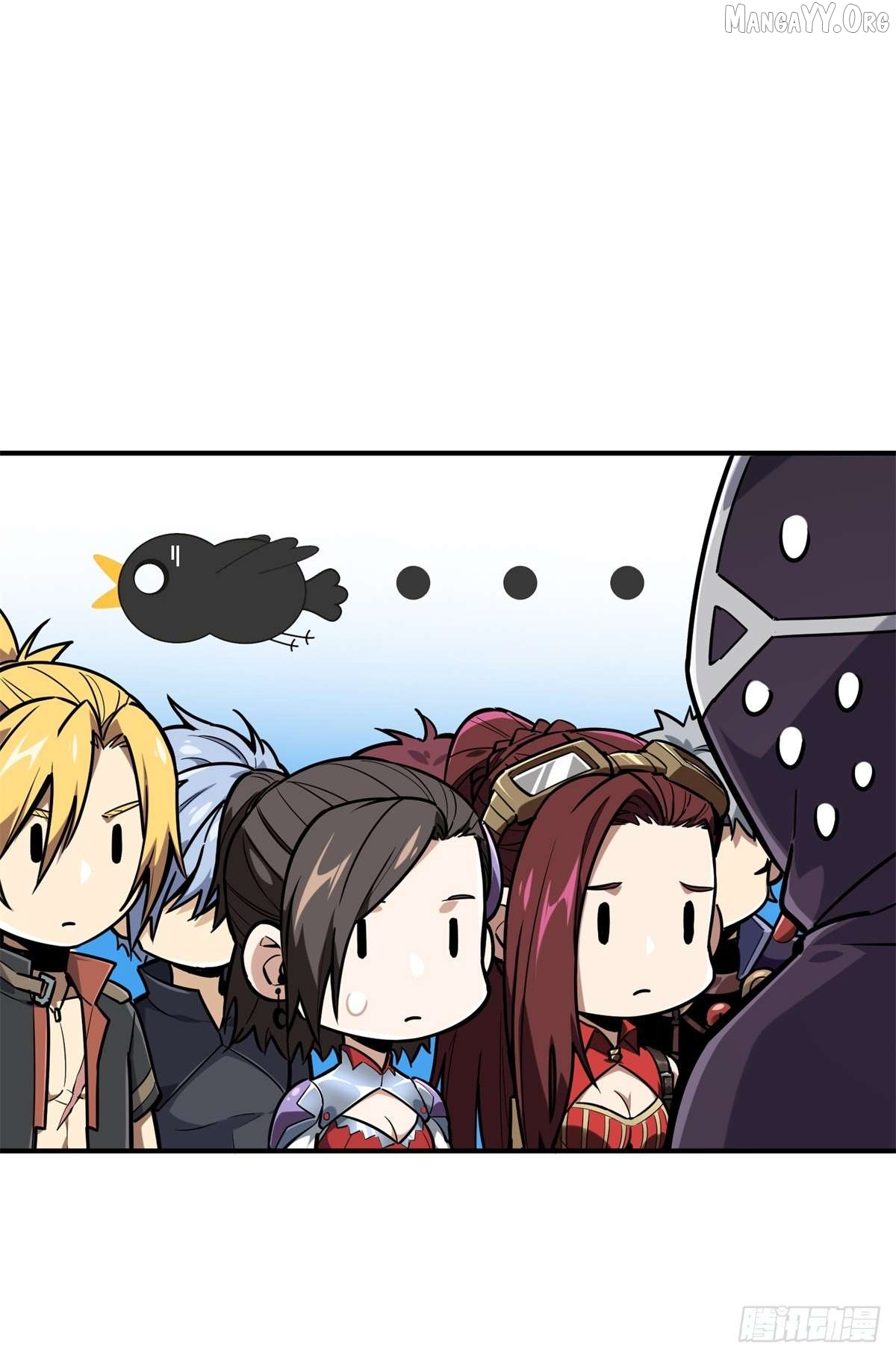 The King’s Avatar Chapter 211 - page 26