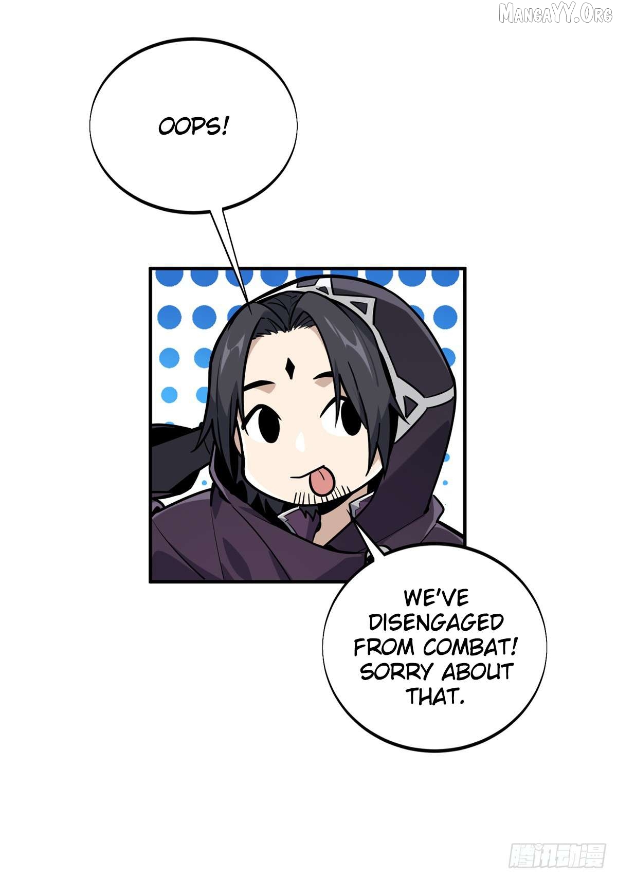 The King’s Avatar Chapter 211 - page 27