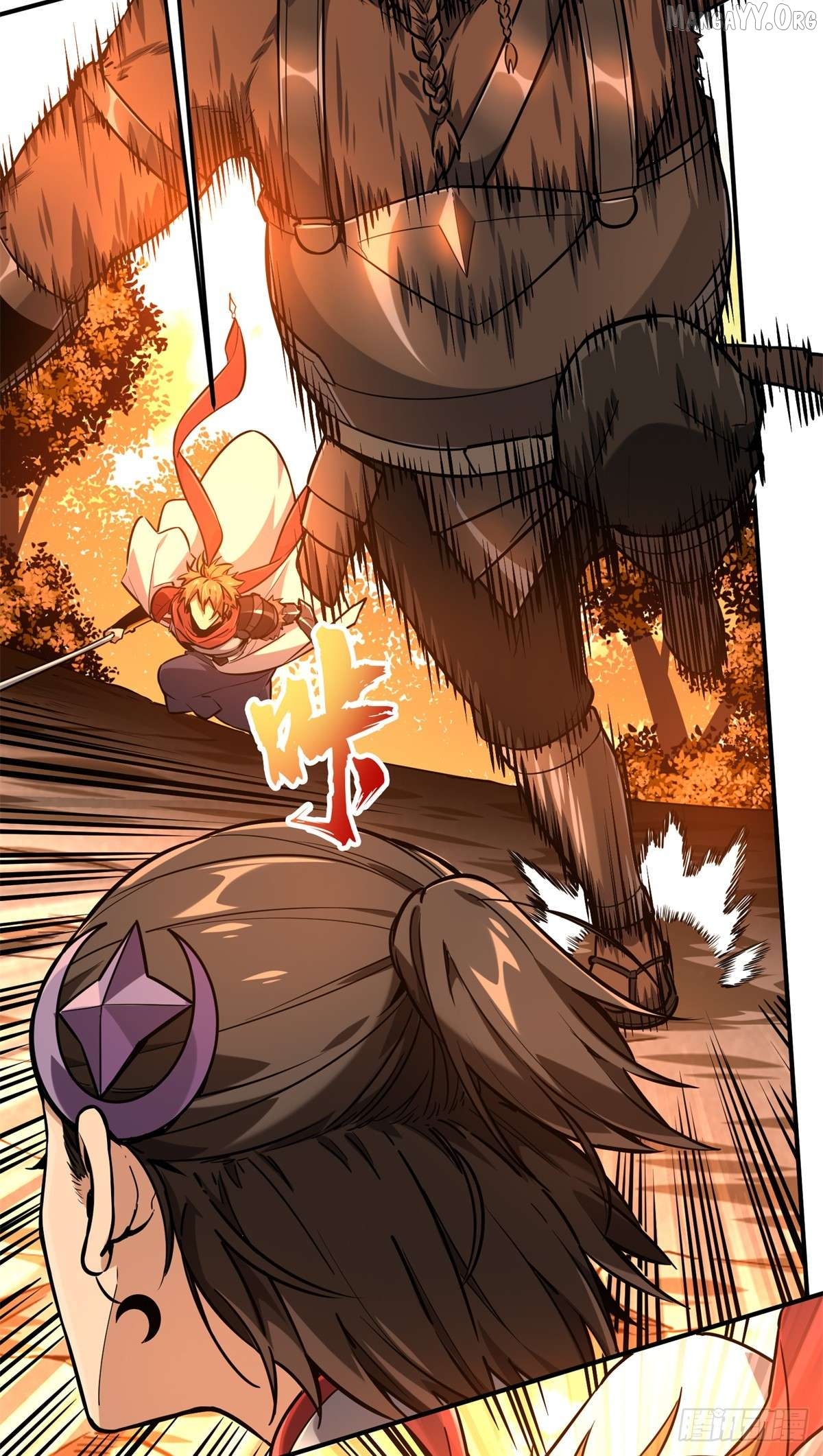 The King’s Avatar Chapter 211 - page 42