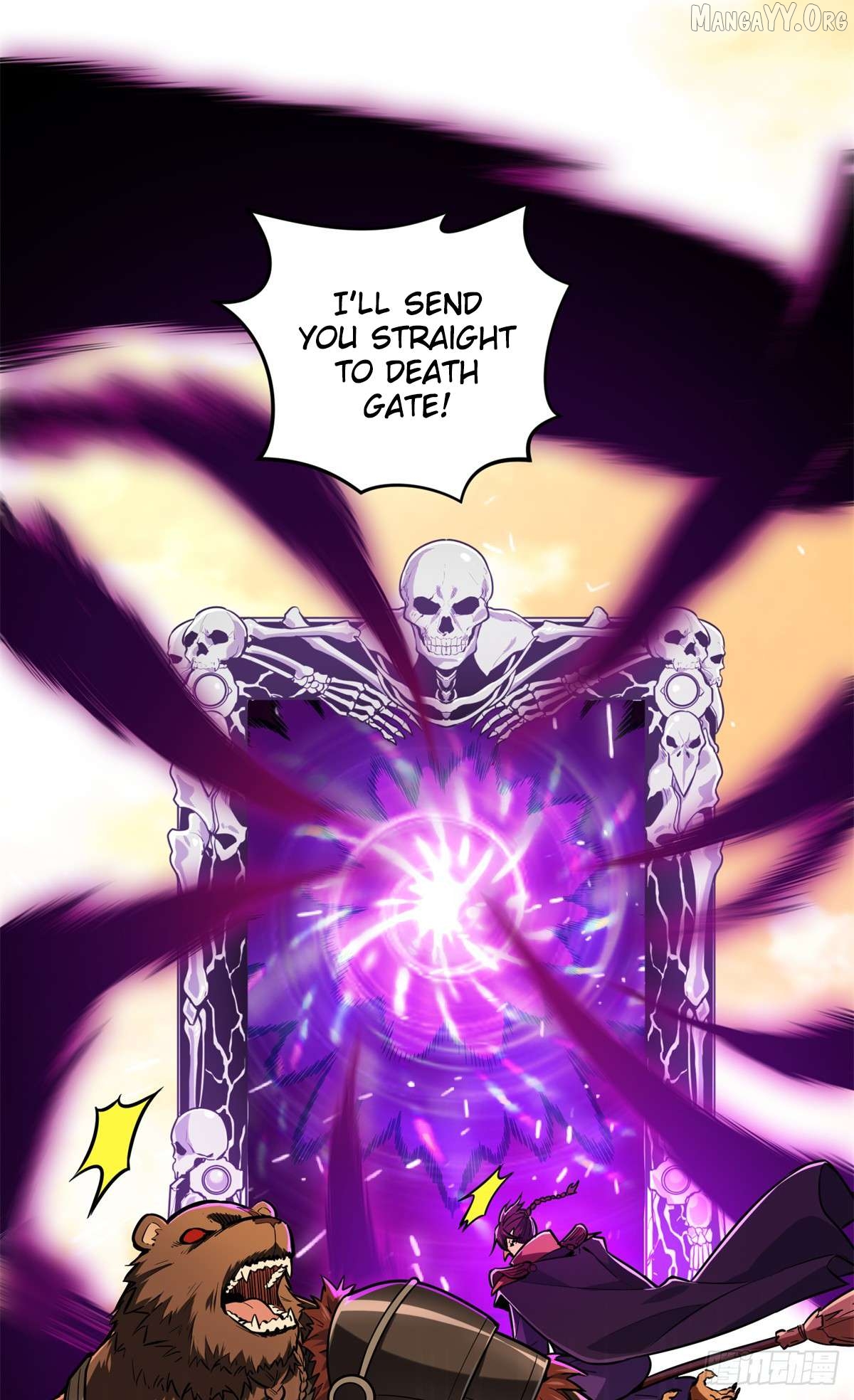 The King’s Avatar Chapter 211 - page 54