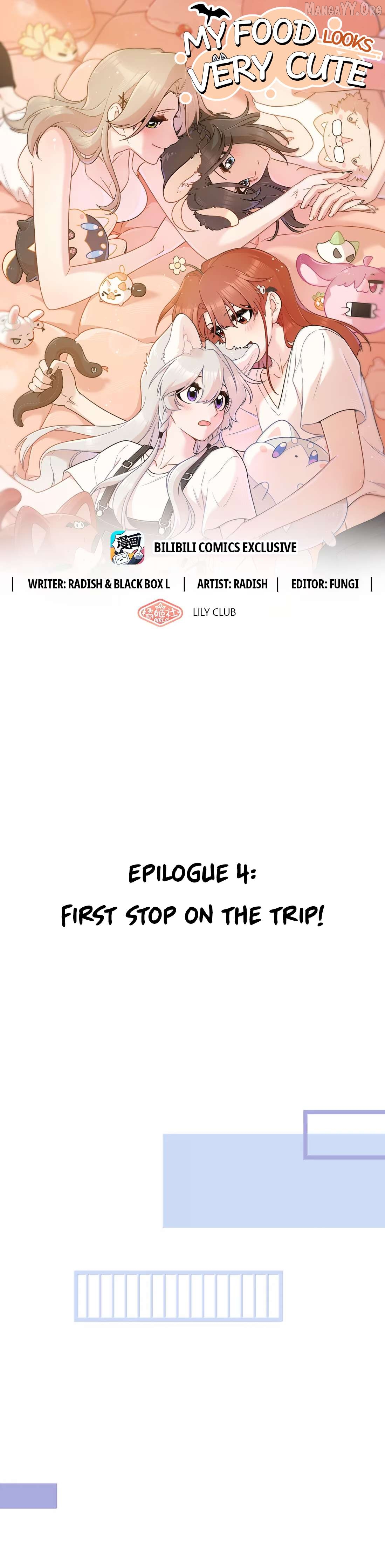 My Food Seems To Be Very Cute Chapter 223.5 - page 1