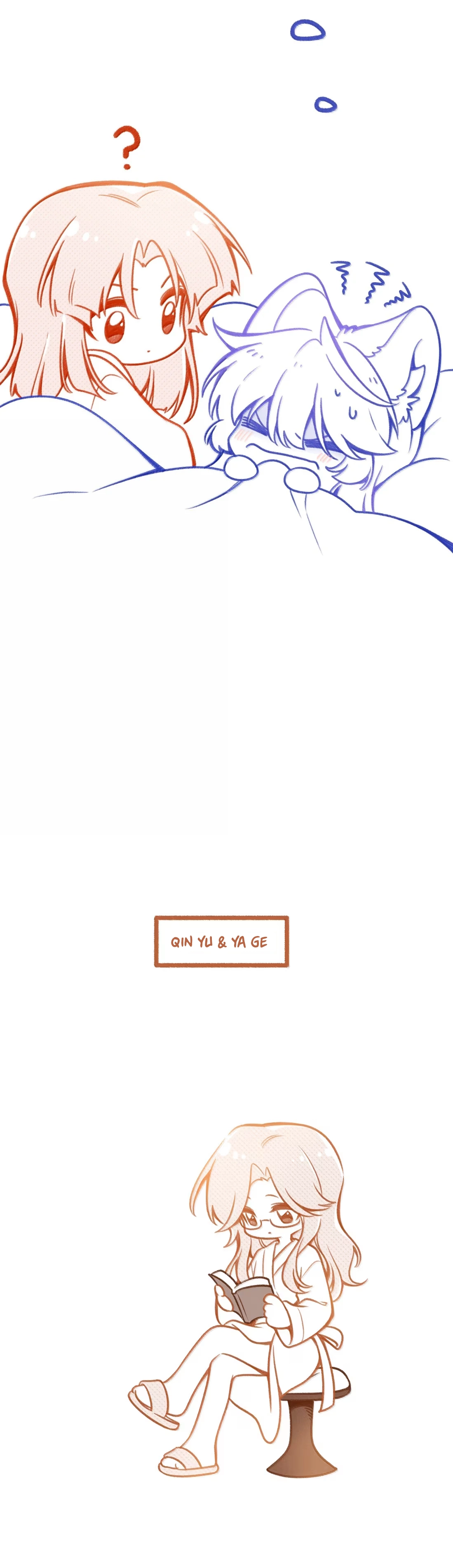 My Food Seems To Be Very Cute Chapter 223.7 - page 7