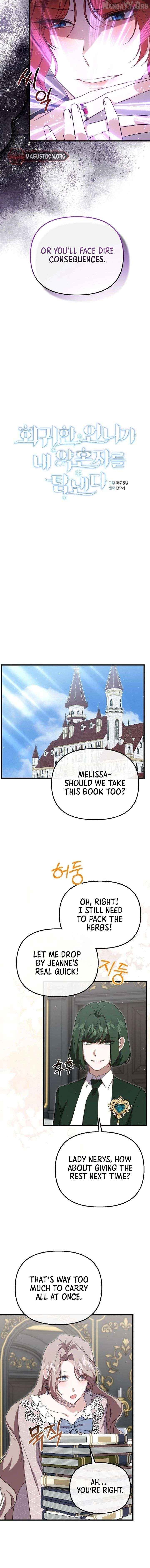 My Sister Who Regressed Wants My Fiance Chapter 59 - page 6
