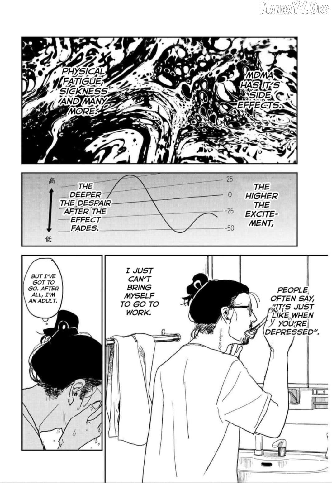 Seishun Bakusou! Chapter 29 - page 10