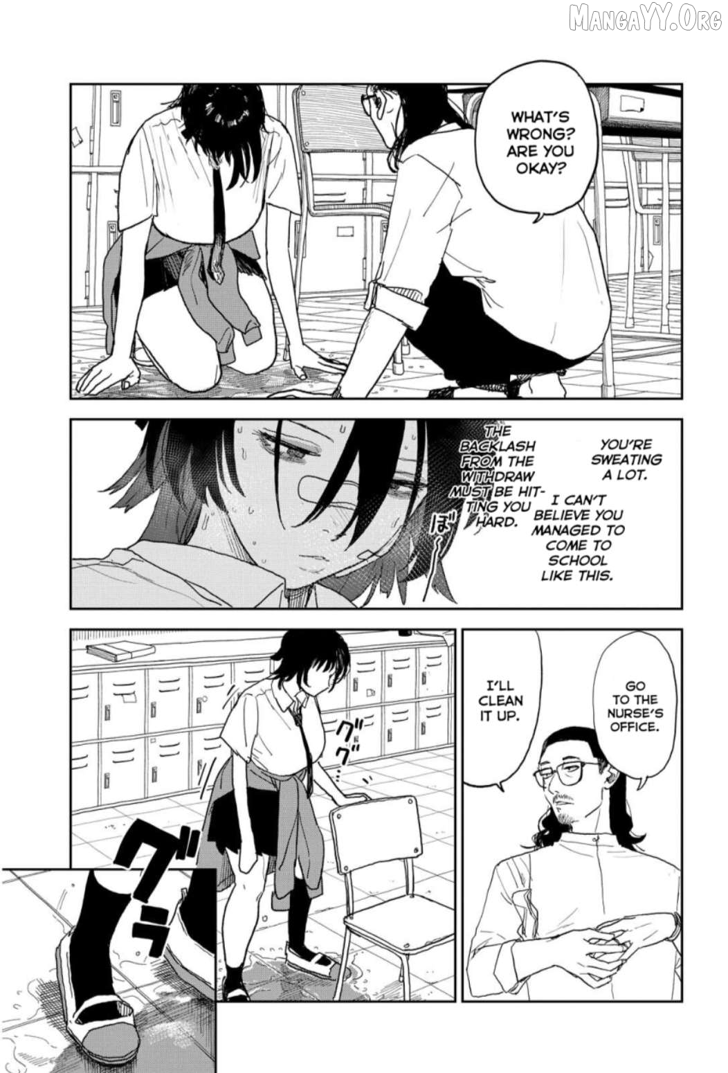 Seishun Bakusou! Chapter 29 - page 19