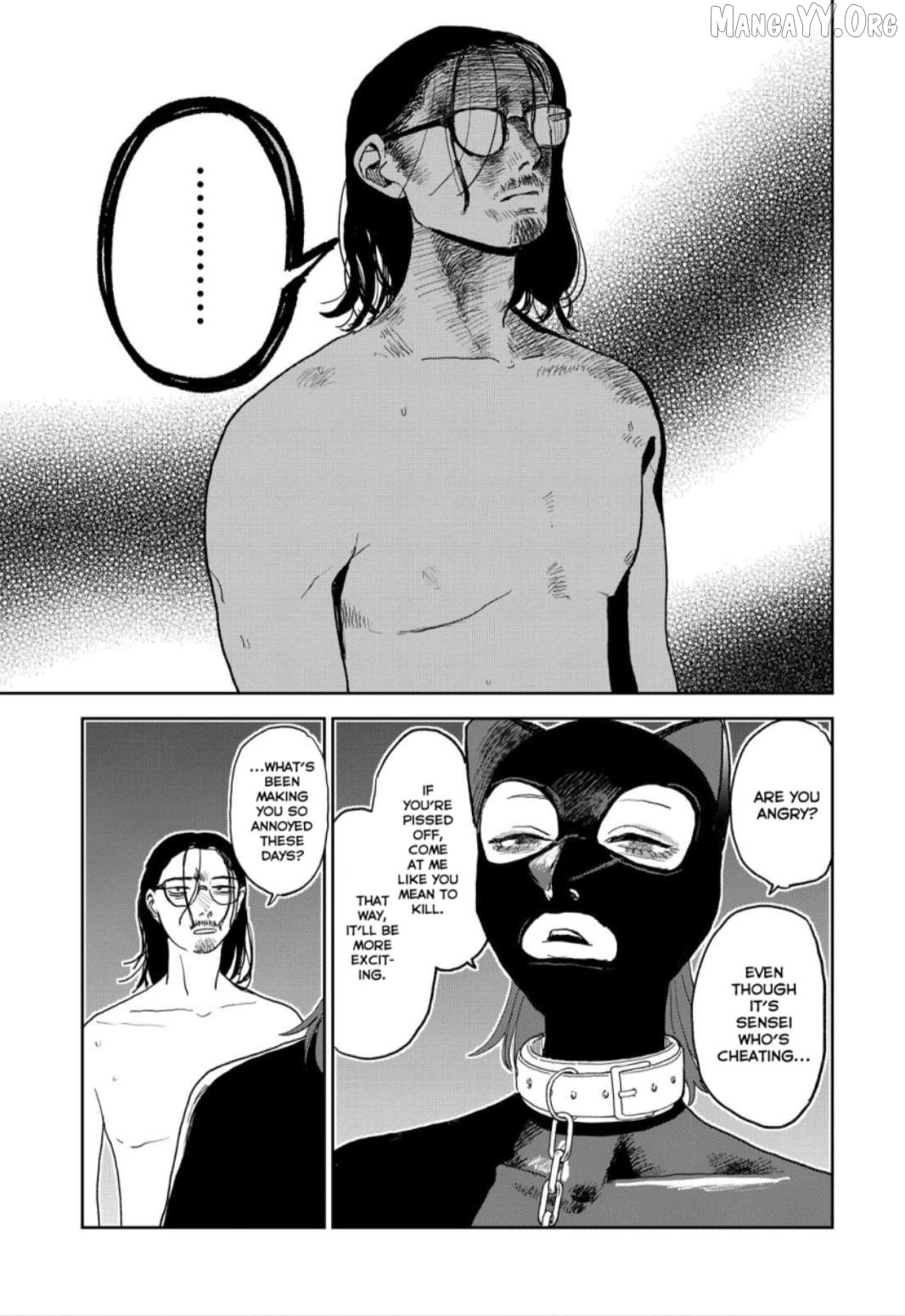 Seishun Bakusou! Chapter 29 - page 5