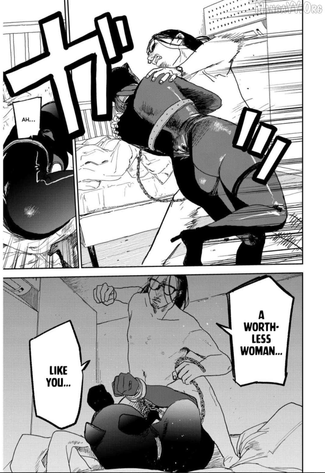 Seishun Bakusou! Chapter 29 - page 7