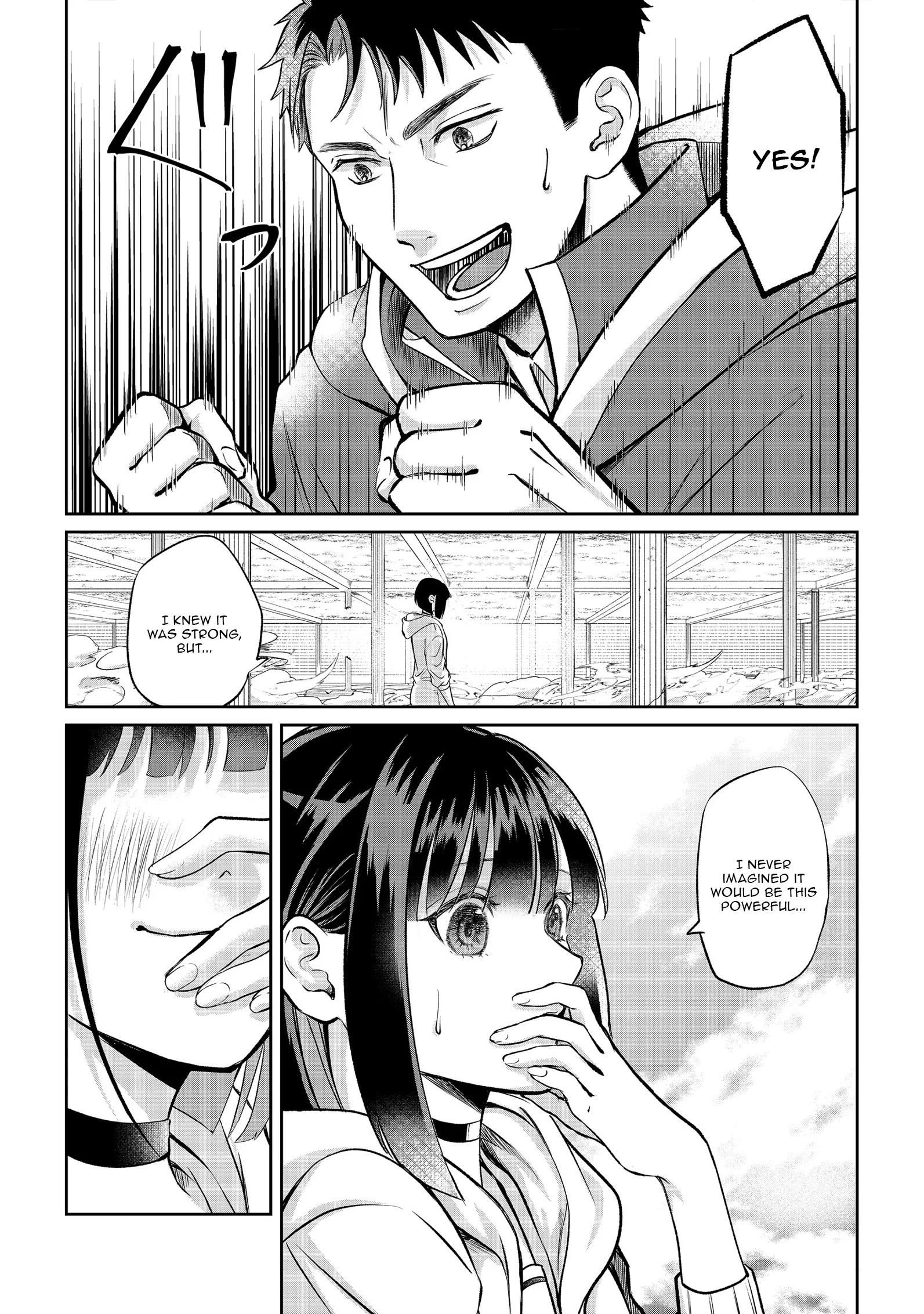 Chuunen Majutsushi no Yuuyuu Jiteki na Dungeon Kouryaku - Skill Orb o Tsukattara Saikyou Skill o Teniireta no de, Suki ni Ikiyou to Omoimasu~ Chapter 15 - page 13