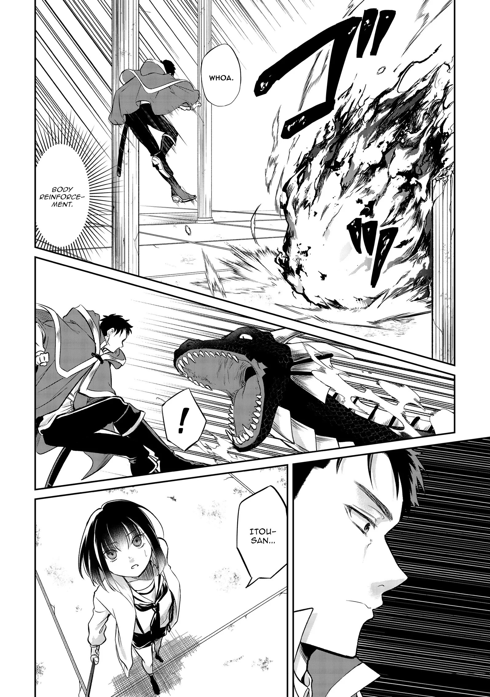 Chuunen Majutsushi no Yuuyuu Jiteki na Dungeon Kouryaku - Skill Orb o Tsukattara Saikyou Skill o Teniireta no de, Suki ni Ikiyou to Omoimasu~ Chapter 15 - page 2