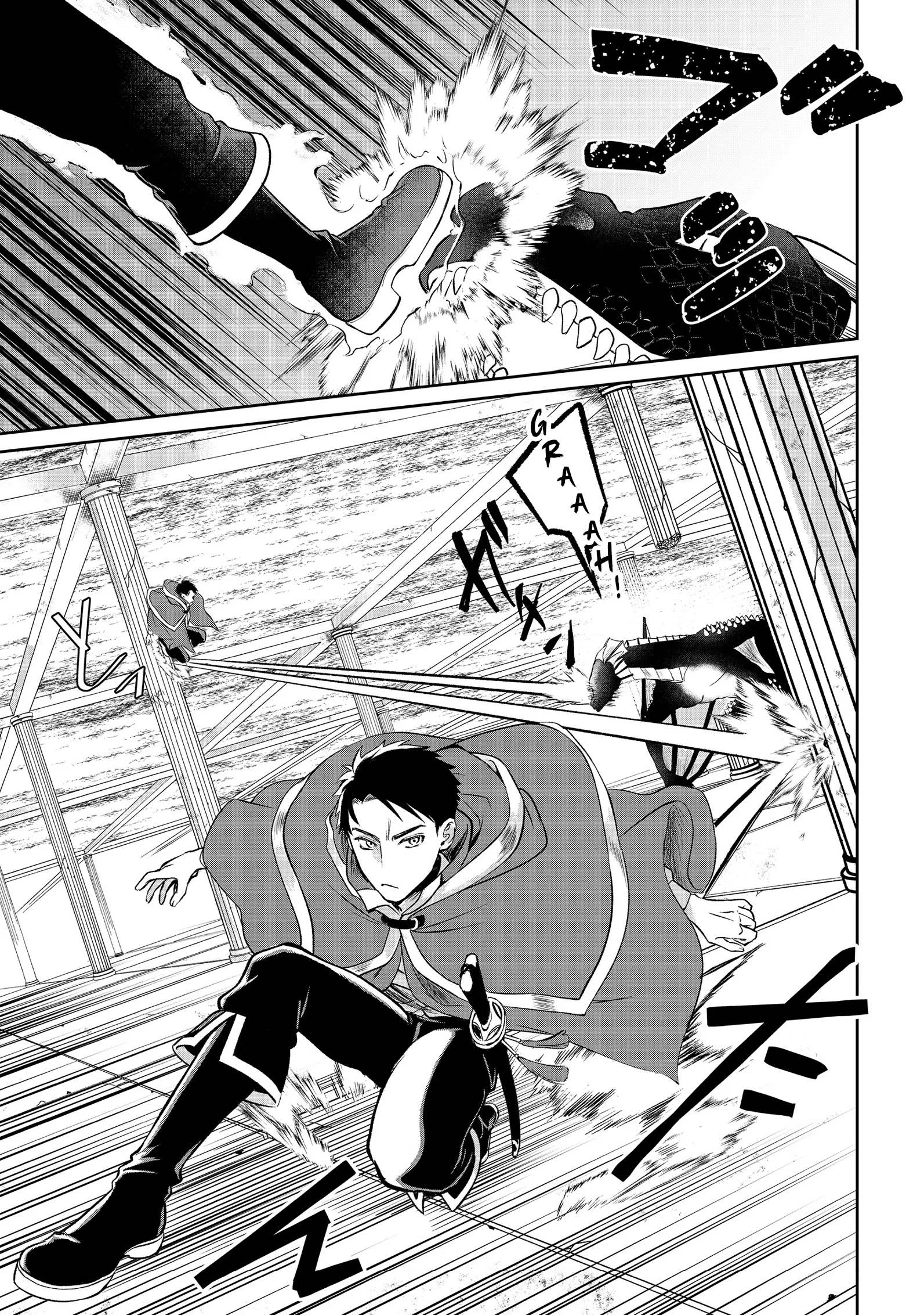 Chuunen Majutsushi no Yuuyuu Jiteki na Dungeon Kouryaku - Skill Orb o Tsukattara Saikyou Skill o Teniireta no de, Suki ni Ikiyou to Omoimasu~ Chapter 15 - page 3