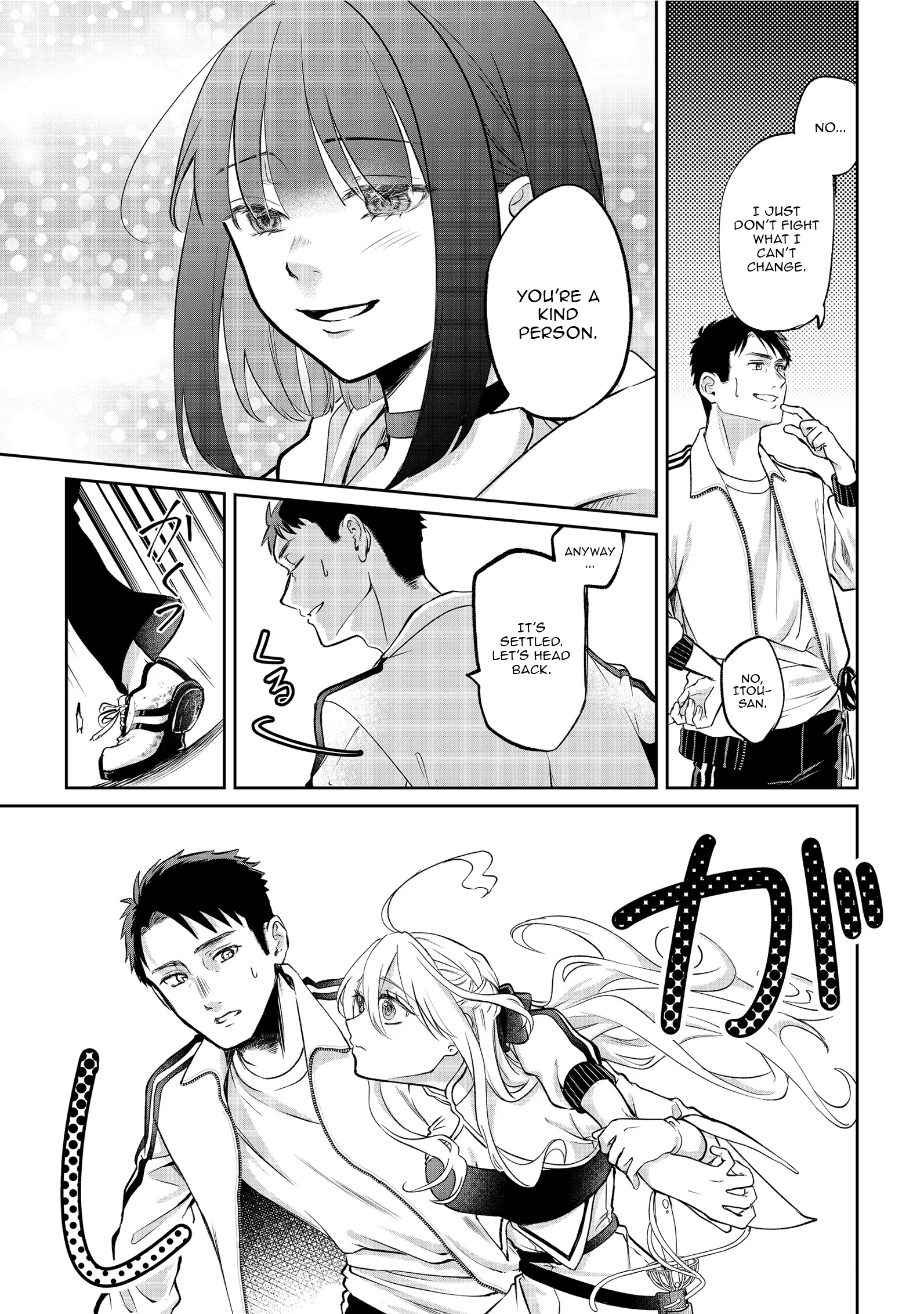 Chuunen Majutsushi no Yuuyuu Jiteki na Dungeon Kouryaku - Skill Orb o Tsukattara Saikyou Skill o Teniireta no de, Suki ni Ikiyou to Omoimasu~ Chapter 15 - page 33