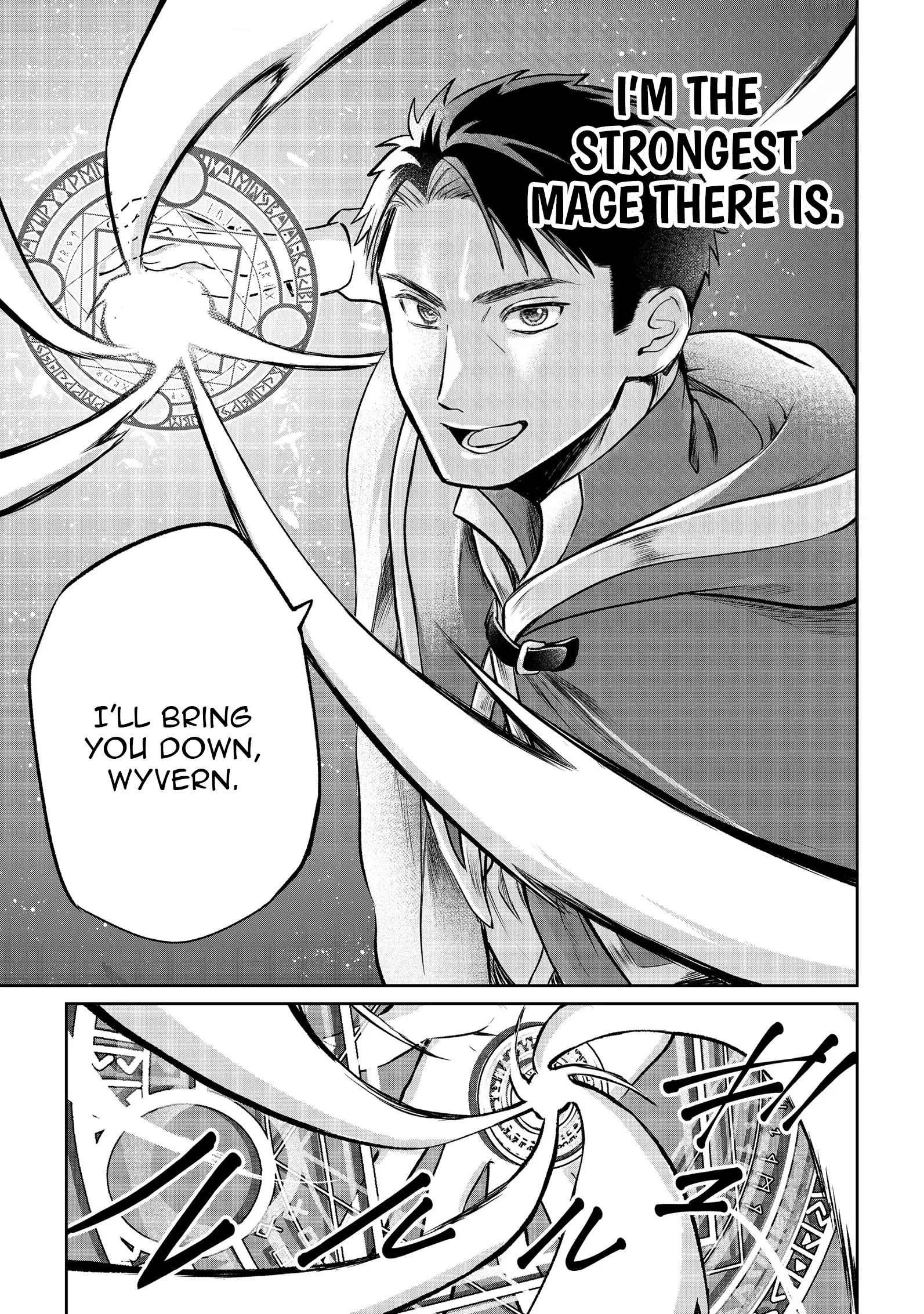 Chuunen Majutsushi no Yuuyuu Jiteki na Dungeon Kouryaku - Skill Orb o Tsukattara Saikyou Skill o Teniireta no de, Suki ni Ikiyou to Omoimasu~ Chapter 15 - page 7