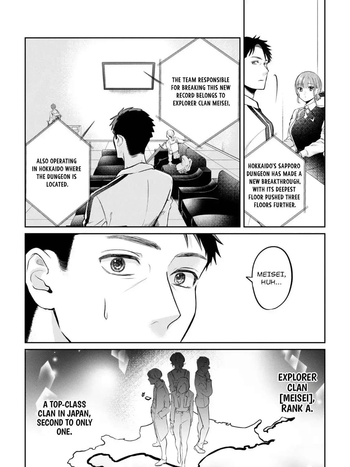 Chuunen Majutsushi no Yuuyuu Jiteki na Dungeon Kouryaku - Skill Orb o Tsukattara Saikyou Skill o Teniireta no de, Suki ni Ikiyou to Omoimasu~ Chapter 16 - page 15