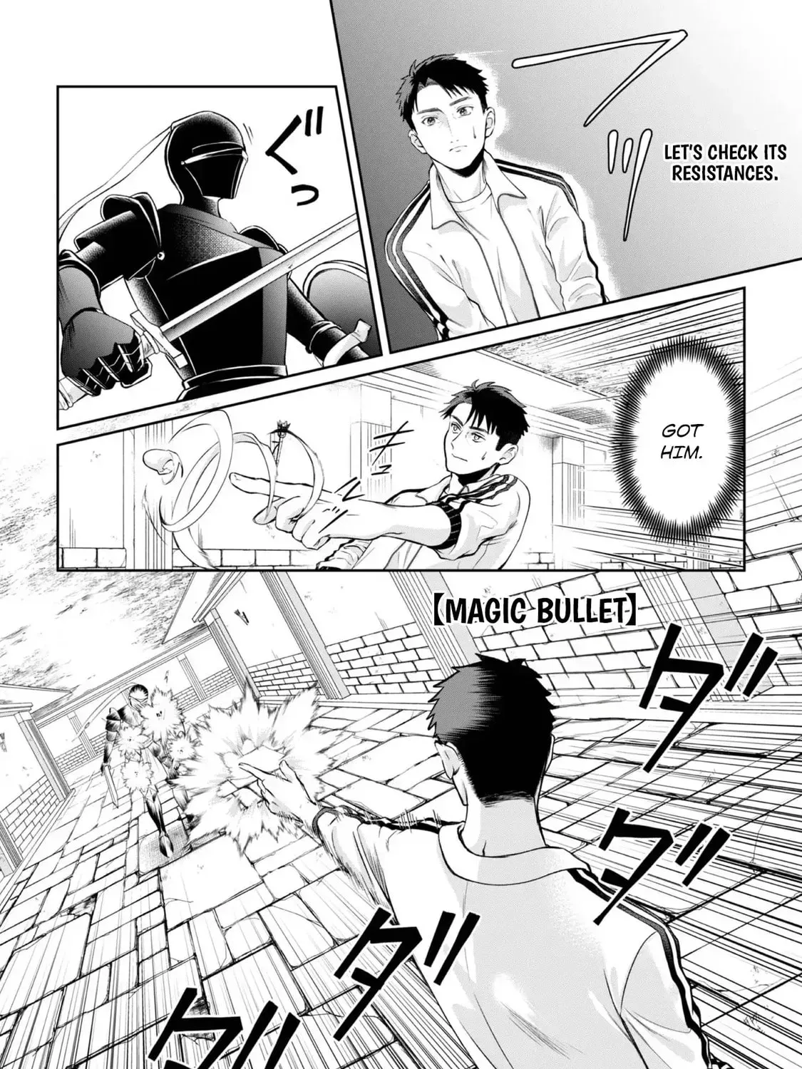 Chuunen Majutsushi no Yuuyuu Jiteki na Dungeon Kouryaku - Skill Orb o Tsukattara Saikyou Skill o Teniireta no de, Suki ni Ikiyou to Omoimasu~ Chapter 16 - page 43