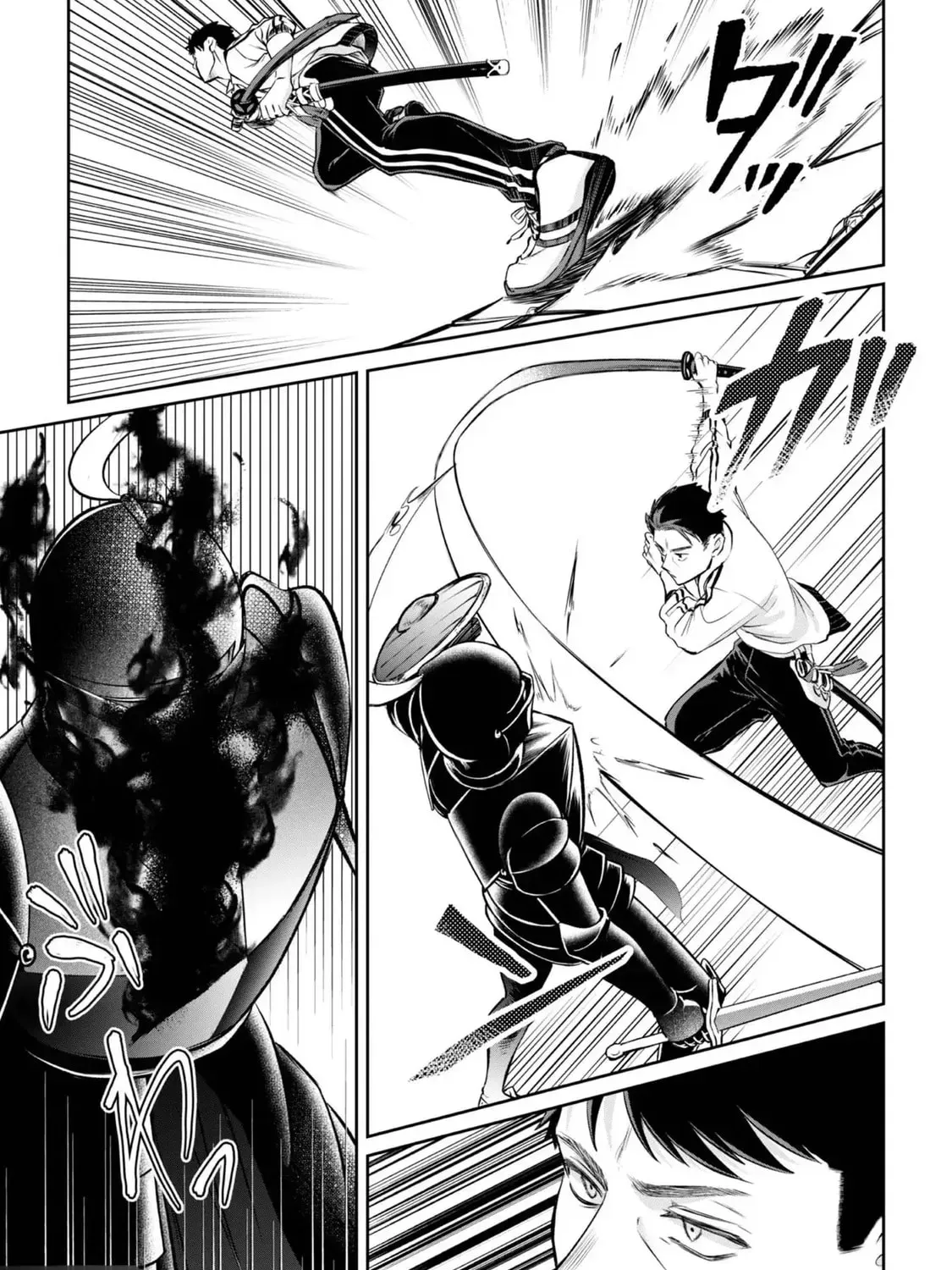 Chuunen Majutsushi no Yuuyuu Jiteki na Dungeon Kouryaku - Skill Orb o Tsukattara Saikyou Skill o Teniireta no de, Suki ni Ikiyou to Omoimasu~ Chapter 16 - page 45