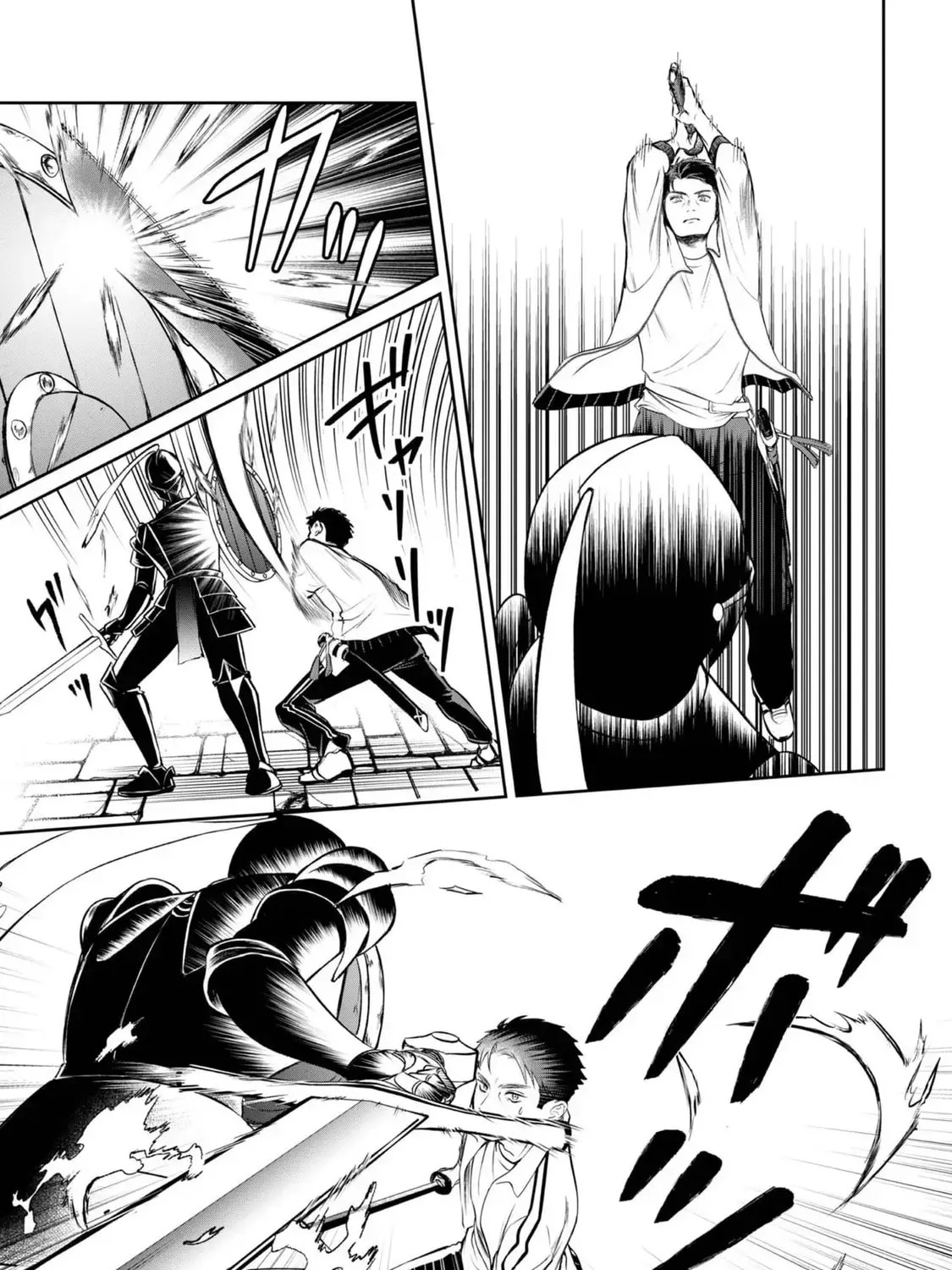 Chuunen Majutsushi no Yuuyuu Jiteki na Dungeon Kouryaku - Skill Orb o Tsukattara Saikyou Skill o Teniireta no de, Suki ni Ikiyou to Omoimasu~ Chapter 16 - page 49