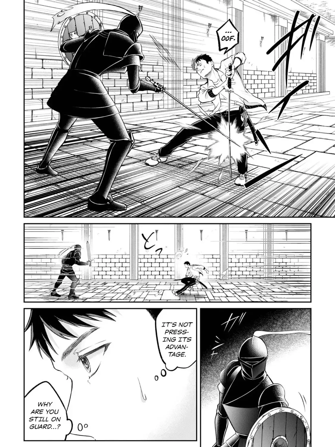 Chuunen Majutsushi no Yuuyuu Jiteki na Dungeon Kouryaku - Skill Orb o Tsukattara Saikyou Skill o Teniireta no de, Suki ni Ikiyou to Omoimasu~ Chapter 16 - page 51