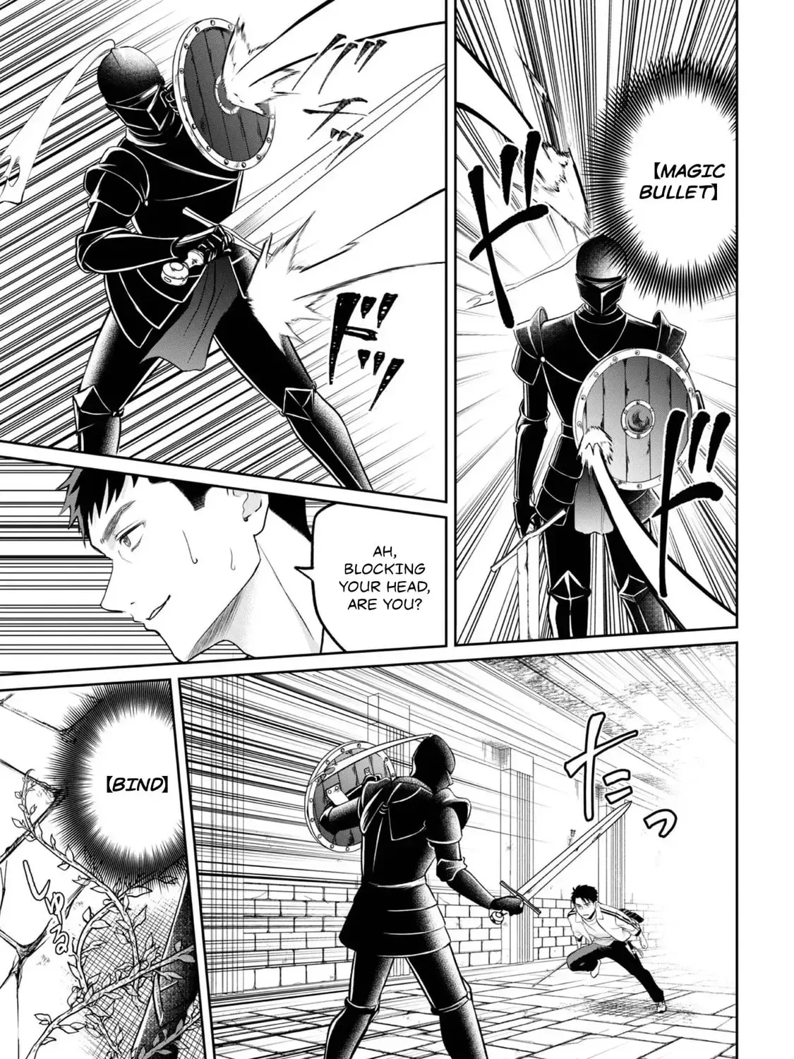 Chuunen Majutsushi no Yuuyuu Jiteki na Dungeon Kouryaku - Skill Orb o Tsukattara Saikyou Skill o Teniireta no de, Suki ni Ikiyou to Omoimasu~ Chapter 16 - page 57