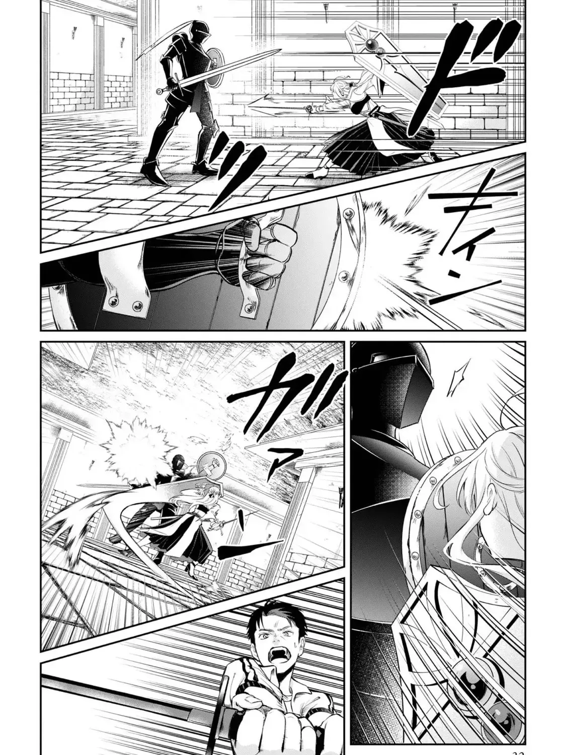 Chuunen Majutsushi no Yuuyuu Jiteki na Dungeon Kouryaku - Skill Orb o Tsukattara Saikyou Skill o Teniireta no de, Suki ni Ikiyou to Omoimasu~ Chapter 16 - page 67