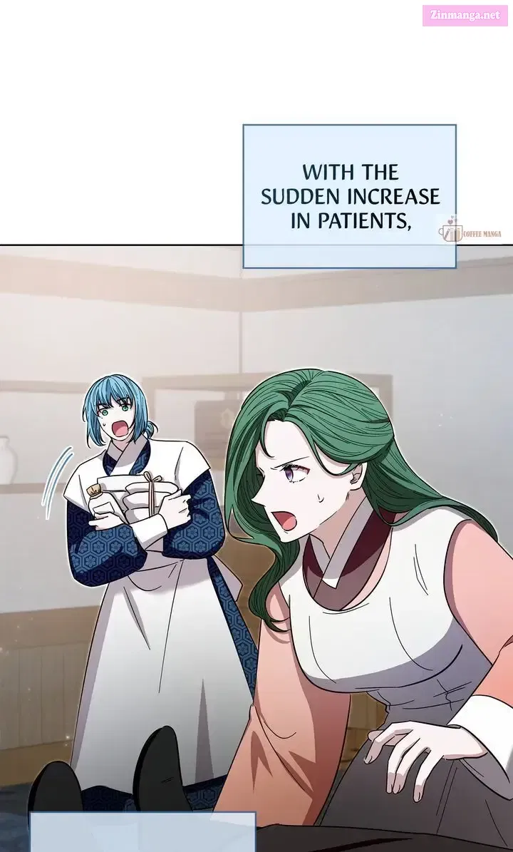 I Become the Tiger’s Daughter Chapter 98 - page 13