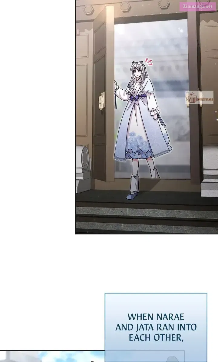 I Become the Tiger’s Daughter Chapter 98 - page 16