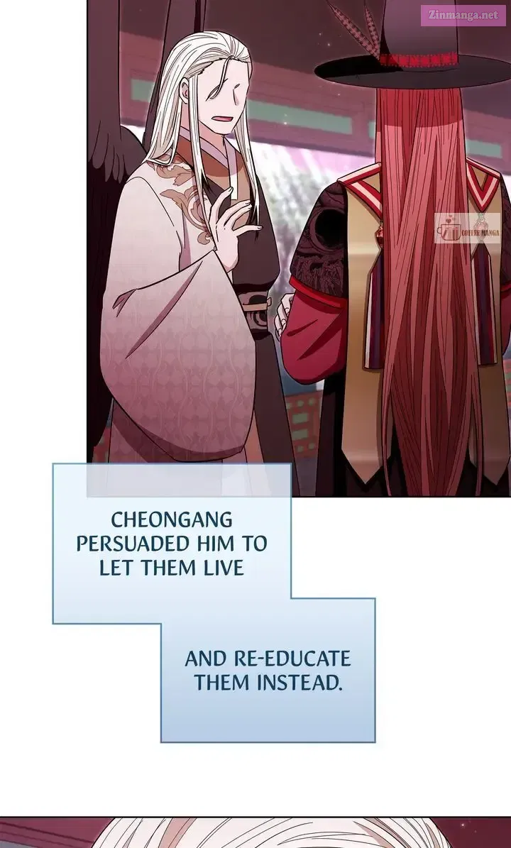 I Become the Tiger’s Daughter Chapter 98 - page 24