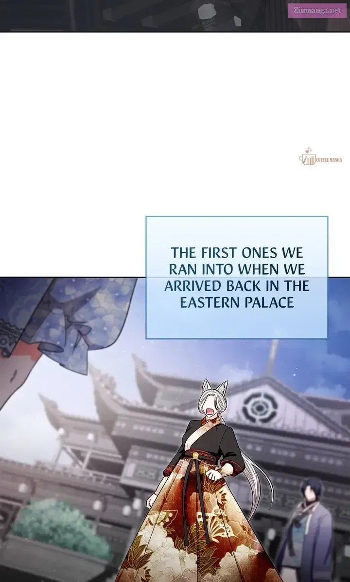 I Become the Tiger’s Daughter Chapter 98 - page 6