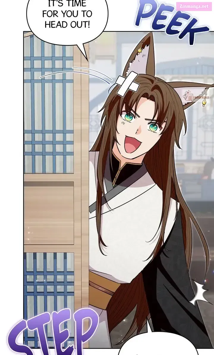 I Become the Tiger’s Daughter Chapter 98 - page 79