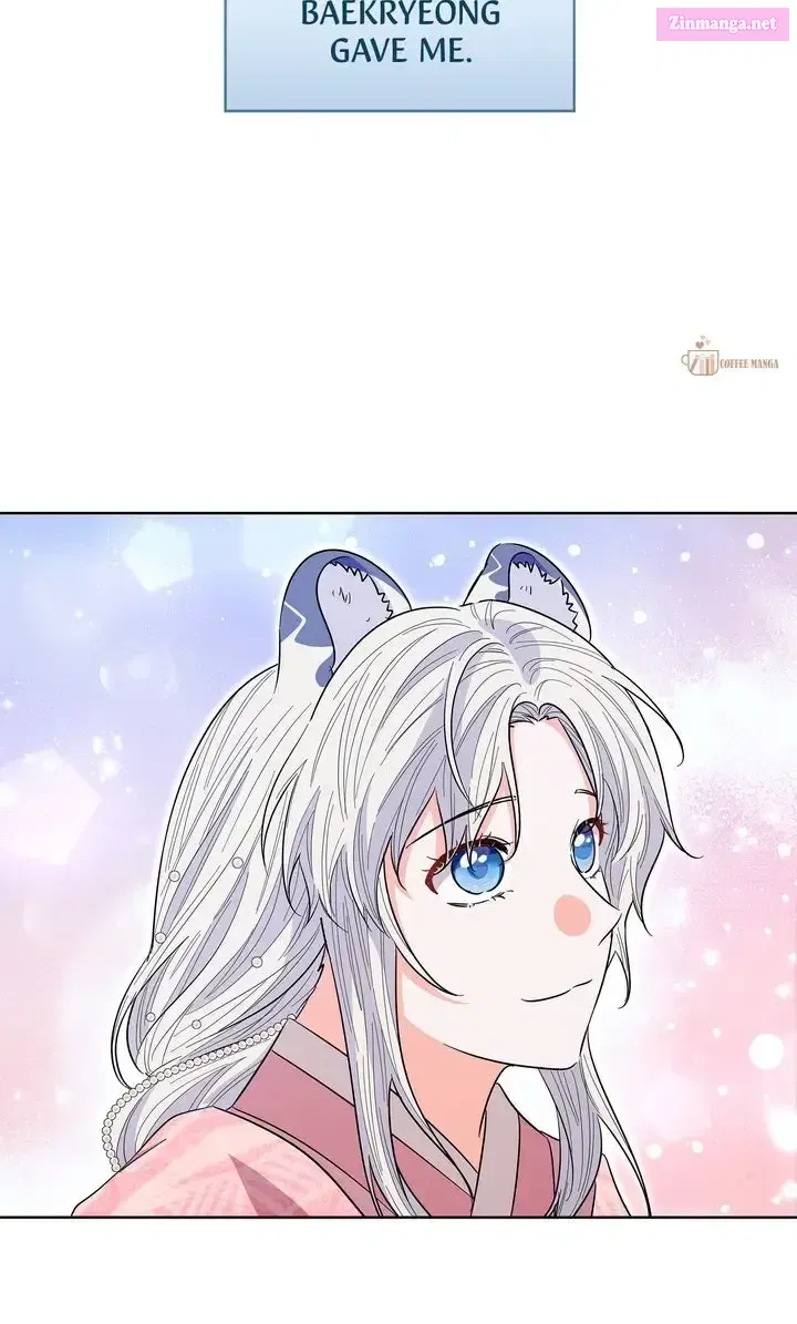 I Become the Tiger’s Daughter Chapter 98 - page 82