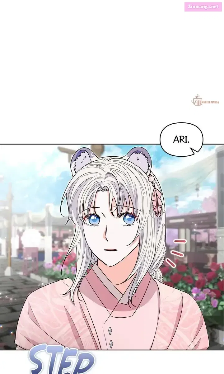 I Become the Tiger’s Daughter Chapter 99 - page 11