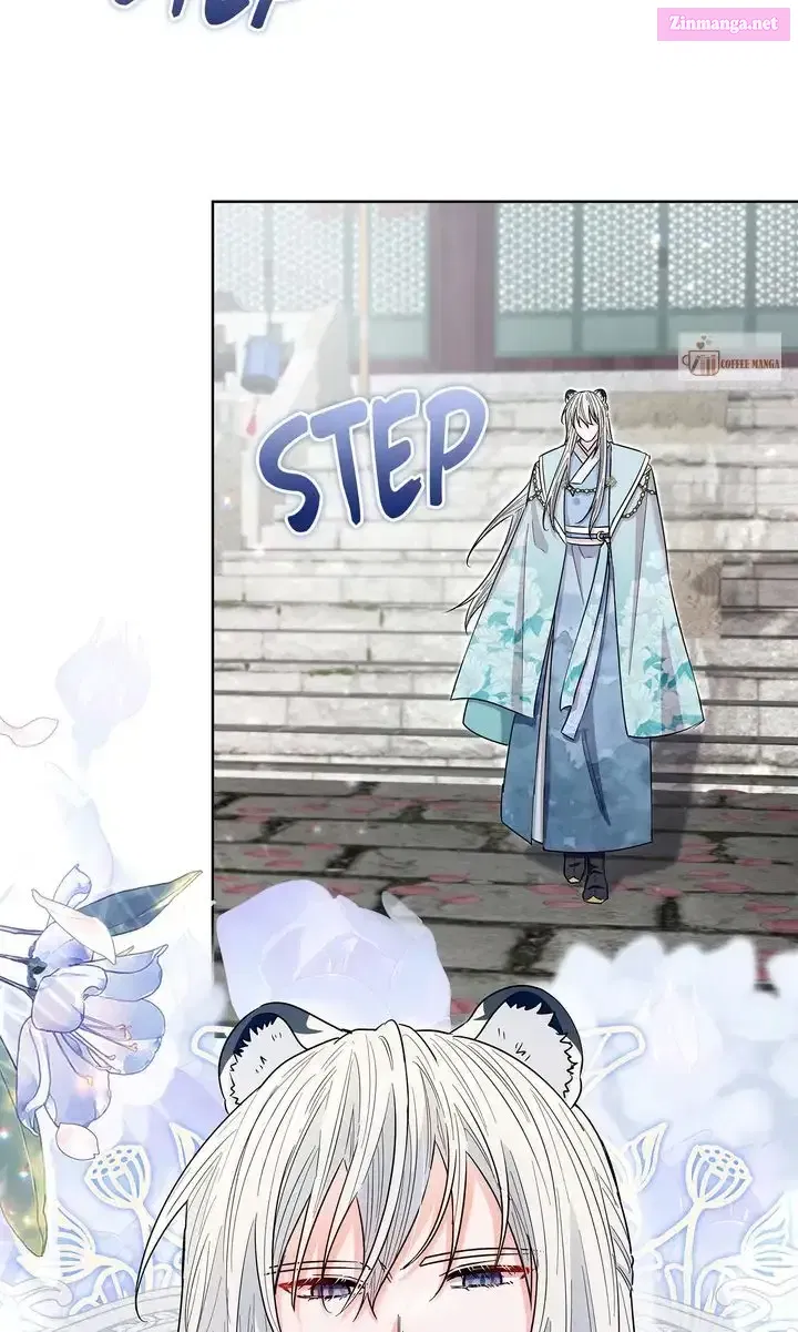 I Become the Tiger’s Daughter Chapter 99 - page 12