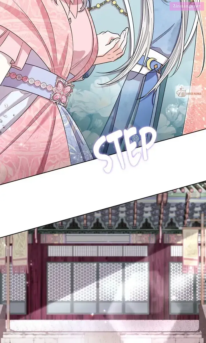 I Become the Tiger’s Daughter Chapter 99 - page 17