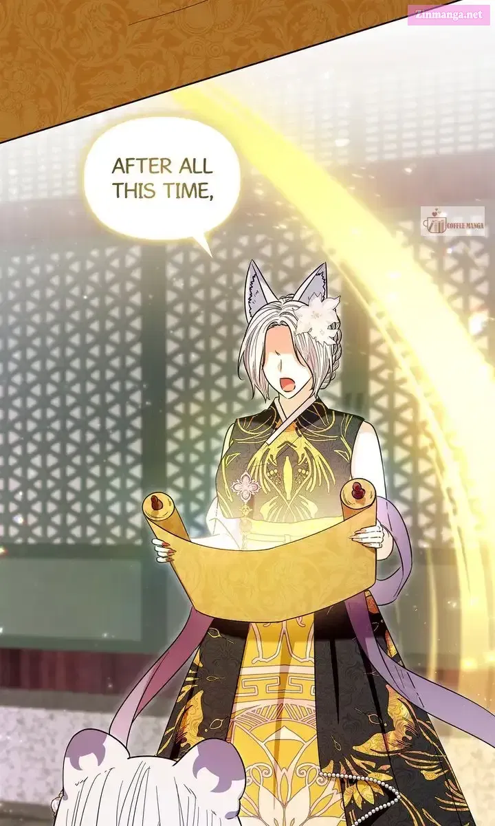 I Become the Tiger’s Daughter Chapter 99 - page 22