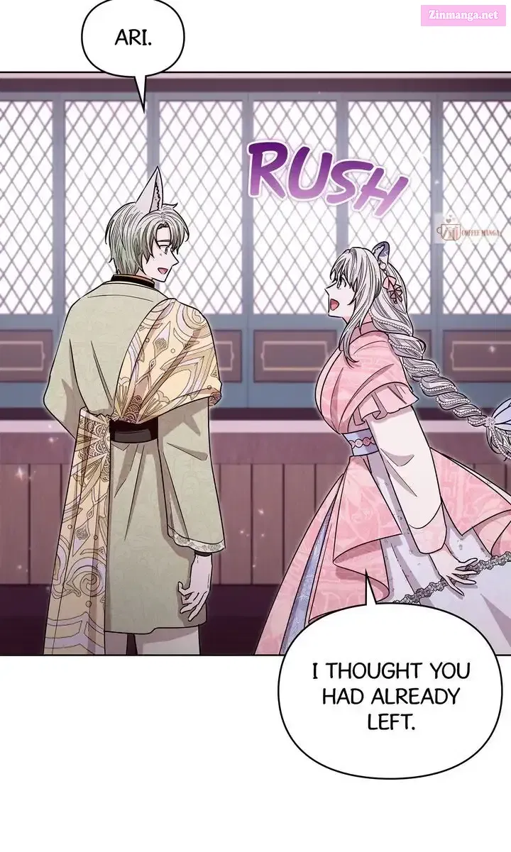 I Become the Tiger’s Daughter Chapter 99 - page 43