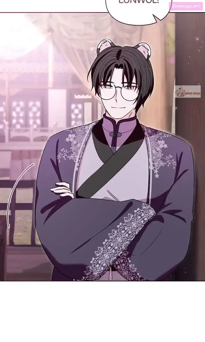 I Become the Tiger’s Daughter Chapter 99 - page 68