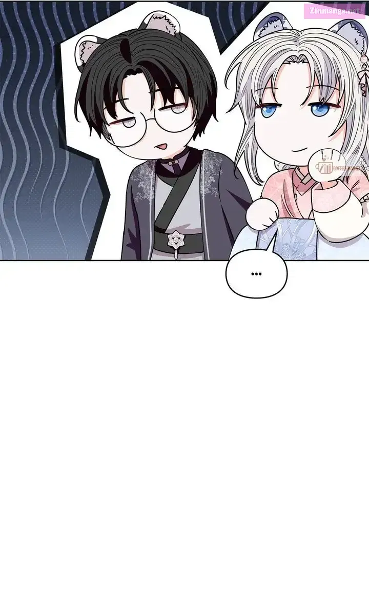 I Become the Tiger’s Daughter Chapter 99 - page 81