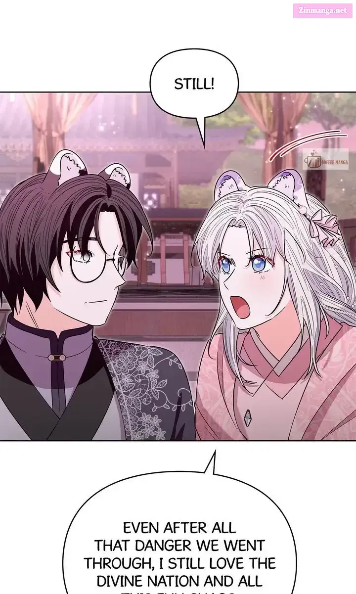 I Become the Tiger’s Daughter Chapter 99 - page 82