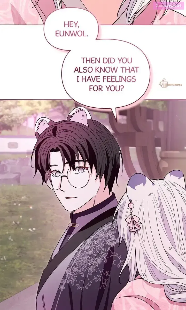 I Become the Tiger’s Daughter Chapter 99 - page 86