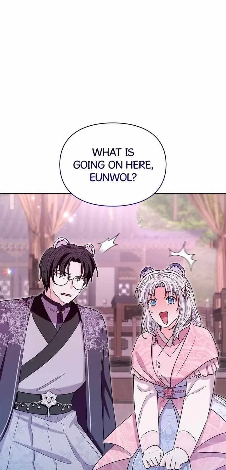 I Become the Tiger’s Daughter Chapter 100 - page 1