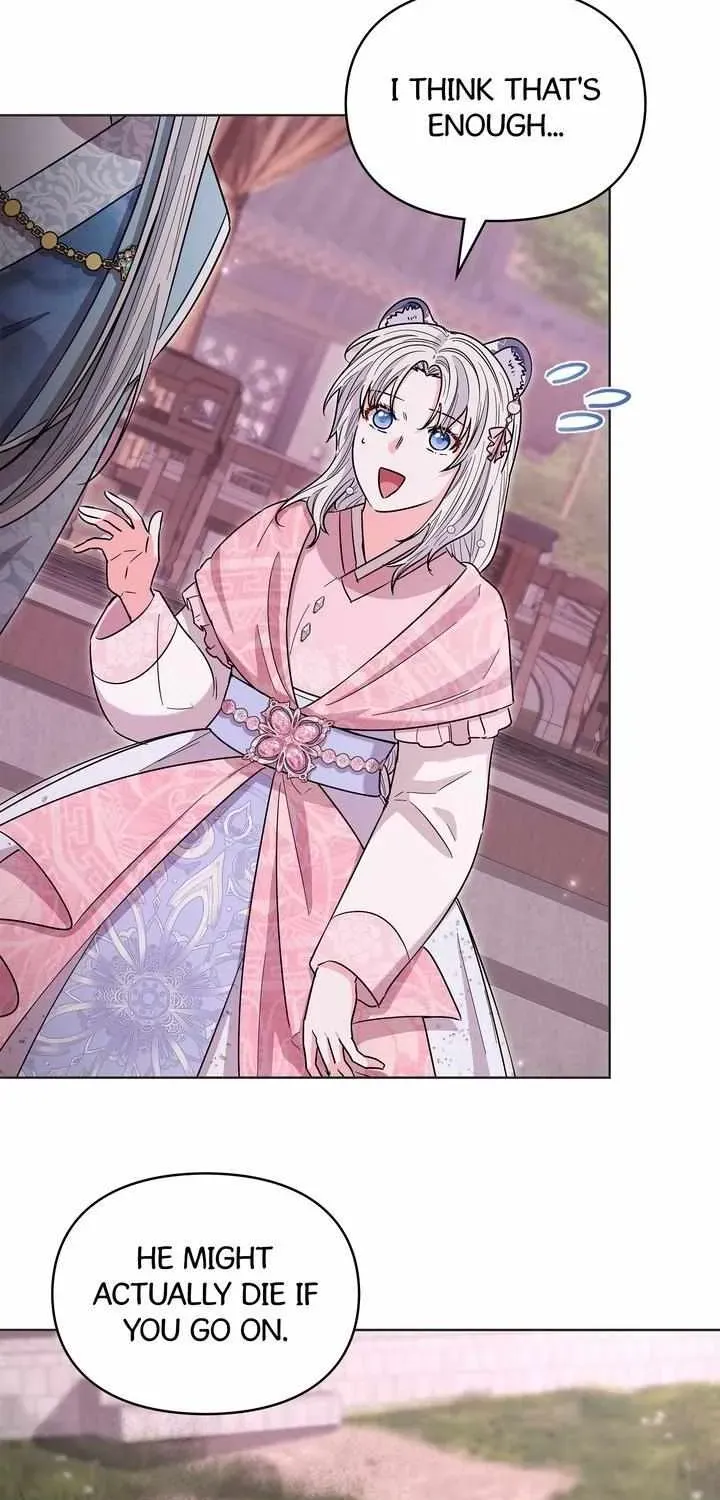 I Become the Tiger’s Daughter Chapter 100 - page 10