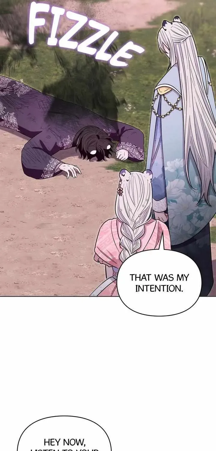 I Become the Tiger’s Daughter Chapter 100 - page 12