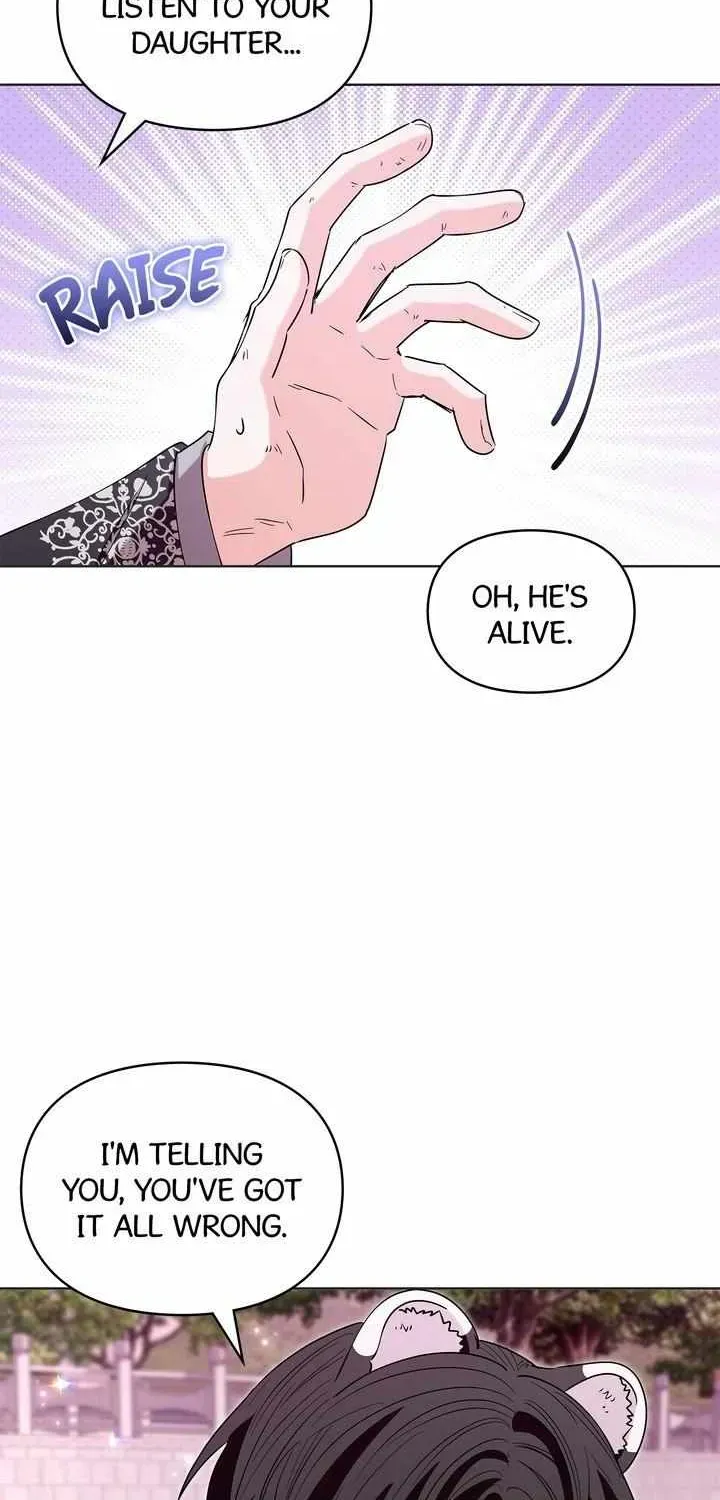 I Become the Tiger’s Daughter Chapter 100 - page 13