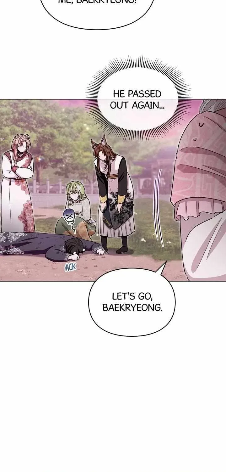 I Become the Tiger’s Daughter Chapter 100 - page 21